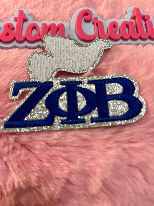 Glitter Zeta Dove